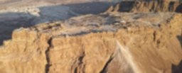 TOUR A ISRAEL